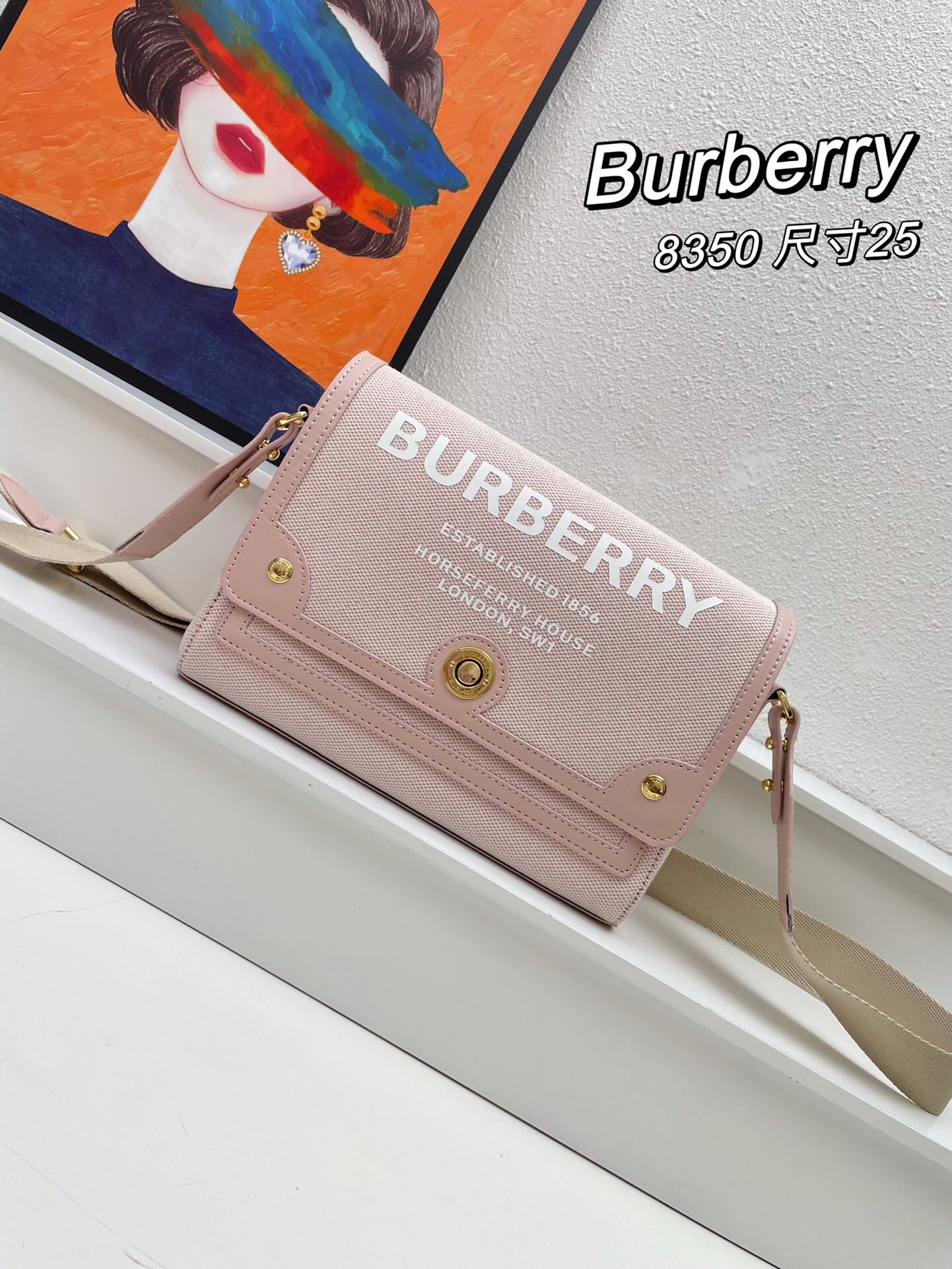 BOLSA BURBERRY CROSSBODY